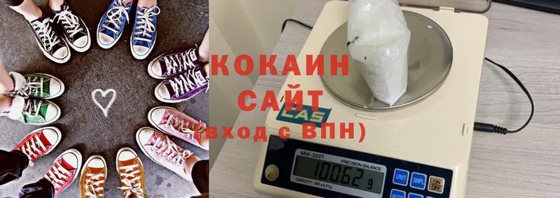 МЕГА зеркало  Иланский  Кокаин Колумбийский 